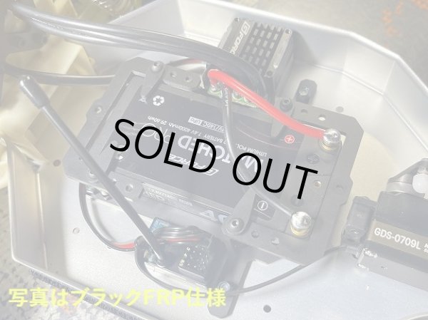 画像1: バッテリーホルダー(RC10Classic)ナチュラルFRP